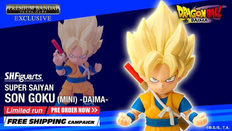 S.H.Figuarts SUPER SAIYAN SON GOKU (MINI) -DAIMA- FREE SHIPPING